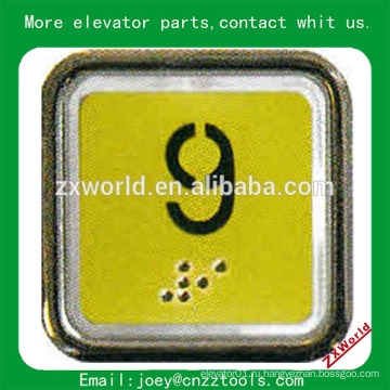 B13P4 элементы лифта нажимные кнопки / шпиндельные подъемники нажимные кнопки / лифт кнопочный переключатель